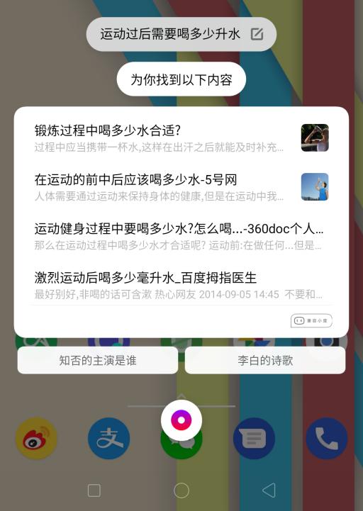 澳门管家婆100%精准——助你轻松分析数据