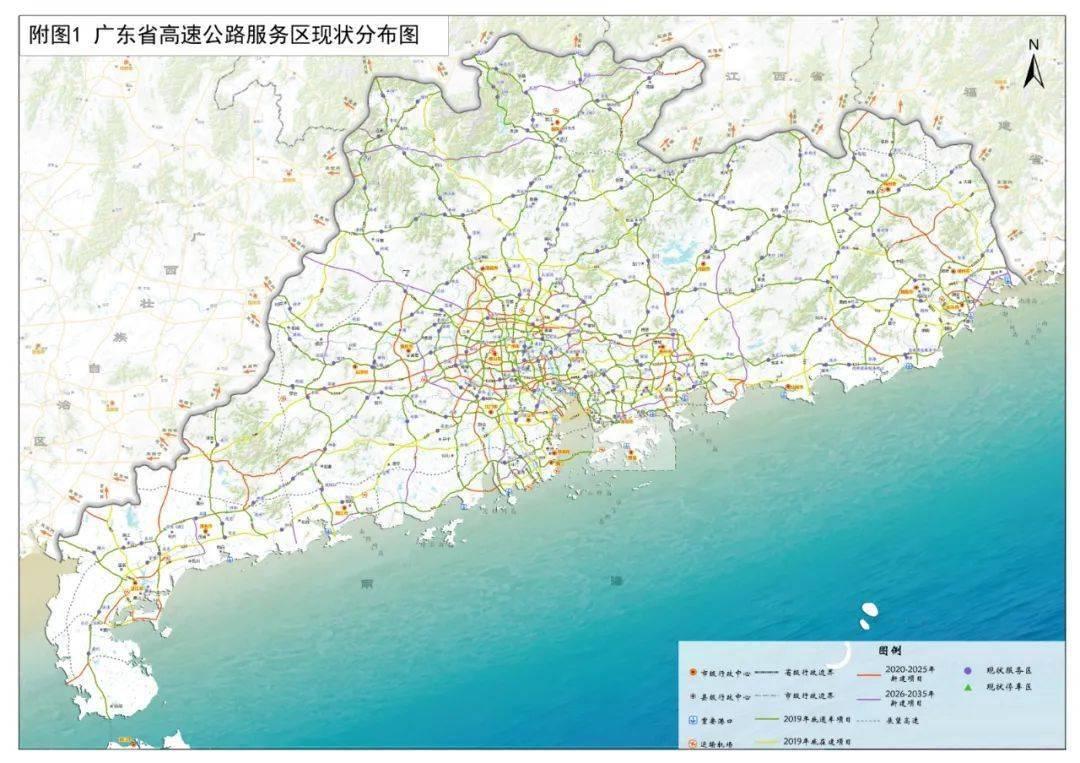 2025新澳门天天免费精准;-精选解析解释落实