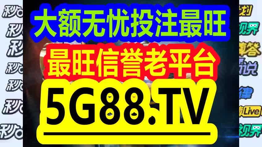 管家婆一码一肖100中奖,精细解答解释落实_标准版42.309