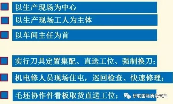 2025澳门天天开好彩;全面释义解释落实