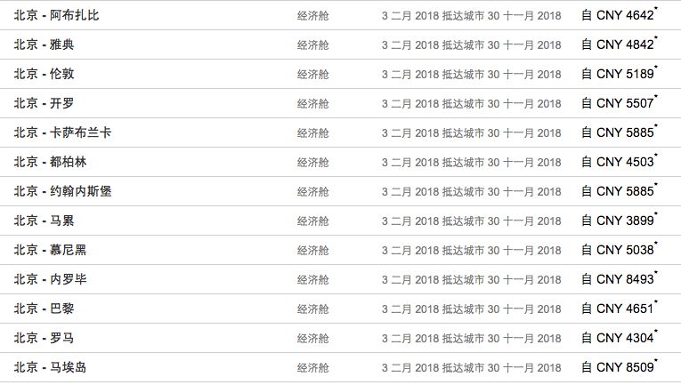 2024澳门特马今晚开奖56期的;精选解析解释落实