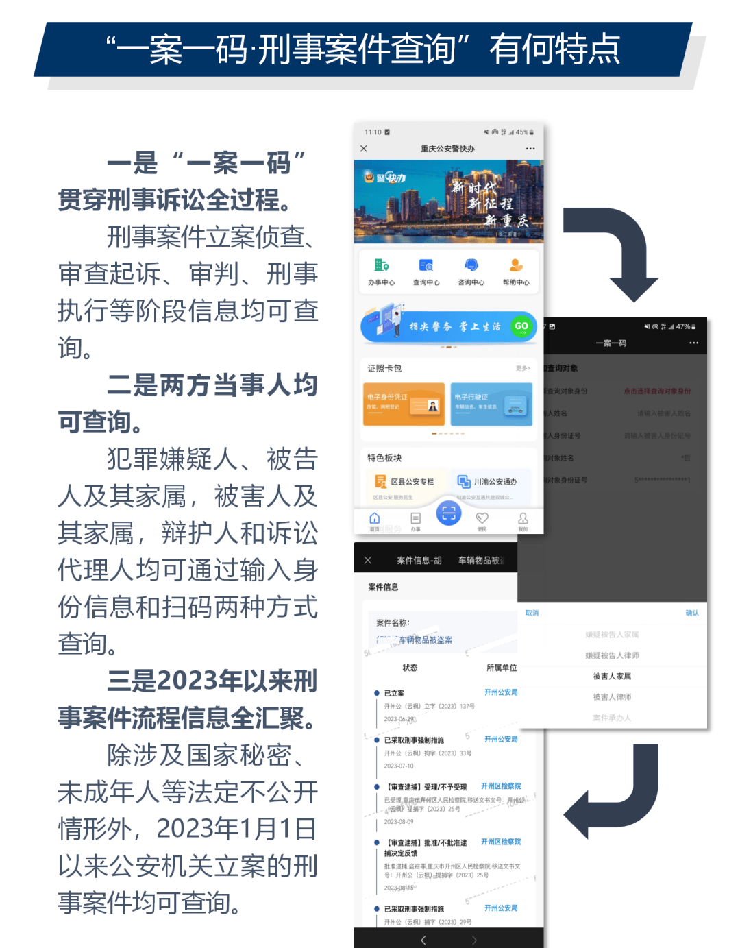 管家一肖一码100准免费资料;全面贯彻解释落实