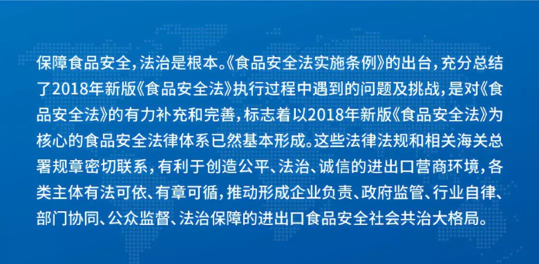 2025新澳正版资料最新更新;精选解析解释落实