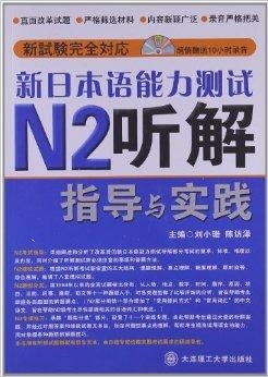 7777788888精准管家婆,深度解答解释落实