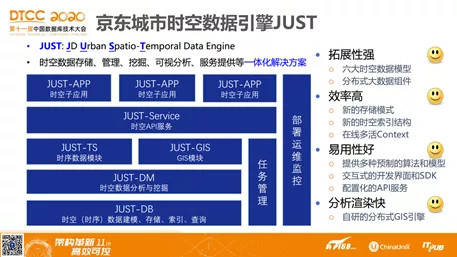 4949开奖免费资料澳门,深度解答解释落实