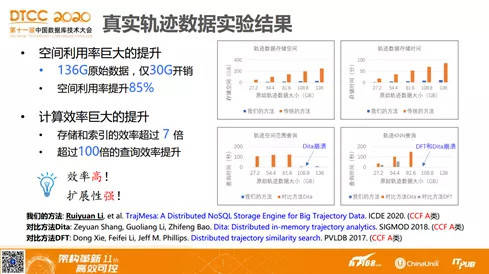 新澳门全年免费料精准,深度解答解释落实