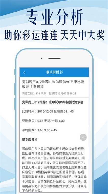 奥门一肖一码100准免费姿料|精选资料解释大全