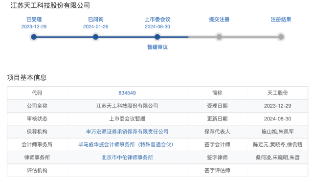 最准一肖一码100%免费|精选资料解释大全